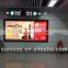 Best Quality Front Printing Backlit PET Film In China