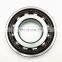 Super Precision Angular Contact Ball Bearing 71911 ACDTP/P4B