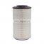 Wholesale 612600114993 Air Filter  K2440 Air Filter Cartridge PU2440