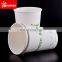 Disposable 16oz oil proof paper soup cups