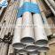 Wholesale Price Hot Rolled Stainless Steel 304 Round Pipe