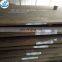 14mm Thick 12Cr1MoV Alloy Mild Carbon High Strength Wear Resistant Plate