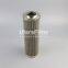 1269118 1.12.13 D 12 BN4 HC9100FKS13H UTERS replace HYDAC hydraulic lubricating oil filter element