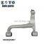 1633520401 High Quality control arms Adjustable aftermarket car parts for Mercedes-Benz ML350