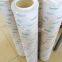 Pall Hydraulic Spin Filter Cartridge HC7500SCP8H