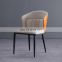 Nordic Light luxury dining chair modern simple chair family dining chair