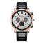 CURREN 8315 Men's Fashion&Casual Watch Japan Quartz Movement Stainless Steel Band Business Watch