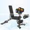 Holiday Cheap hot sale high quality dumbbell weight adjustable dumbbell bench Incline Decline gym bench
