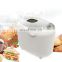 Fully automatic baking and making bread Multifunctional household bread machine