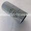 Complete specifications High-efficiency external oil filter 71121111-48120