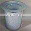 wholesale air/oil separator 4930153101 industrial oil separator for man 15kw air compressor filtering system spare parts