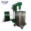 Paint Dispersion Machine High Speed Disperser