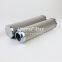 2.0013 H10SL-C00-0-P UTERS Replacement of EPPENSTEINER looper trolley filter element