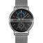 SKMEI 9182 new arrival product custom logo watches men wrist brand