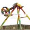 Pendulum swing machine for adult and kids park rides thrilling and funny pendulum ride for sale