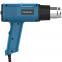 QR 85B2 Qili Professional Multi Functional Hot Air Gun 2000W 220V Shrink Heater Gun Weldy Hot Gun 1.Stepless temperature regulation by wheel dial thermostat 2.Noise:50 ~ 60dB 3.Variable Temperature control  4.Thermal protection switch  5.Heater:Domestic N