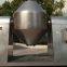 SZG Series Conical Vacuum Dryer