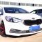 Kia K 3 exterior enclosures K 3 bumper center mesh retrofitted K 3 spoiler on the grille