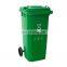 120l outdoor recycle pedal mobile wheelie plastic dustbin garbage waste bins