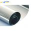 Incoloya-286/Inconel600/1.4529/2.4858/2.4668 Nickel Alloy Coil/Roll/Strip for Chemical and Petrochemicals