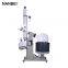 Digital Temperature Control Laboratory Rotary Evaporator Kit Set