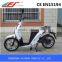 2015 changzhou colorful electric bike in ckd condition 48v350w (FHTZ-F1)