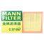 Original Genuine MANN Cabin Filter Car Engine Filter C27057 26673021 For BUICK