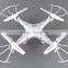 Professional quadcopter gps for wholesales