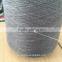 200s/2nm worsted merino wool yarn with 50% PVA