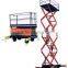 12 meters high Four wheels mobile scissor lift platform