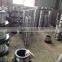 Hydraulic rock hammer outer bush/ inner bushing/ring bush