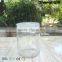 Cylinder Bottle Glass 240ml Culture Glass Jar With Plastic Cap