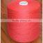 90 Colors Stock Service Cashmere Woolen Yarn