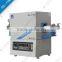 Horizontal Tube Furnace, 60-80mm internal diameter