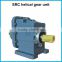 SRC03 motor Two-staged Speed Reduction Helical Gearbox Reducer