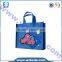 Plastic fabric zipper bag made in China