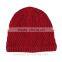 Custom Wholesale  Unisex Blank Walmart Beanie Hats