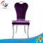 French Romantic Wedding Design Steel Chair
