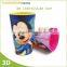 Food grade UV printing PP Cup for kids