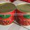 2200g with high quality as STOCK Canned tomato paste