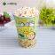 Birthday Party themed Popcorn Cups Serving Bowl