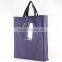 Wholesale custom non woven shopping bags with PVC pocket for boutiques