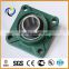 1110KLLG Bearing High Quality Pillow Block Ball Bearing 1110 KLLG