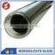 concentrated vacuum solar collector glass tube