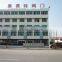 Zhejiang Kangsaite Valve Co., Ltd.