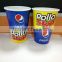 customized wholesale pr coated 22oz Burger King soda drink cup Cold Drink Paper Cup