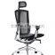 888A adjustable sex chair wheels / office chair with footrest                        
                                                Quality Choice