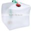 outdoor camping hiking transparent water storage carrier