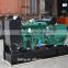 Low Price Good Quality Diesel Generators Powered by British Ricardo Engine 8KW to 250KW
