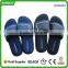 pu men slippers 2015, memory foam slippers wholesale, soft comfortable men slippers